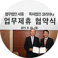 연혁사진3