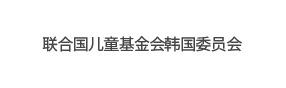 로고