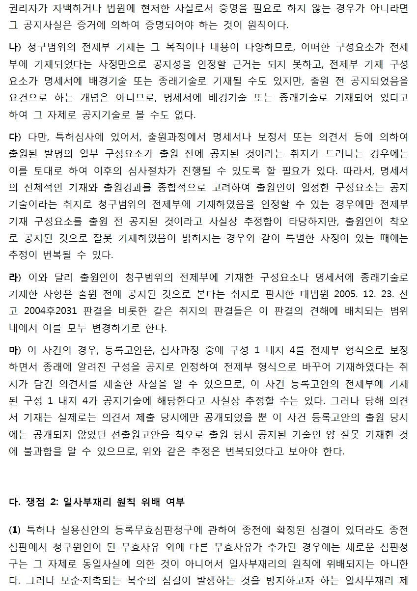 국3.jpg
