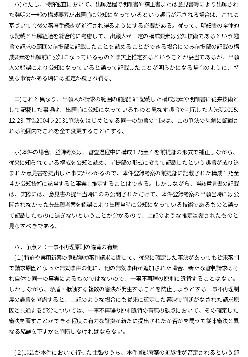 일3.jpg