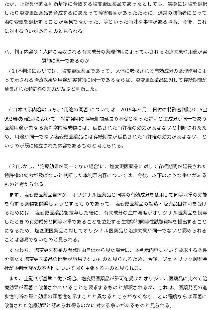 일5.jpg