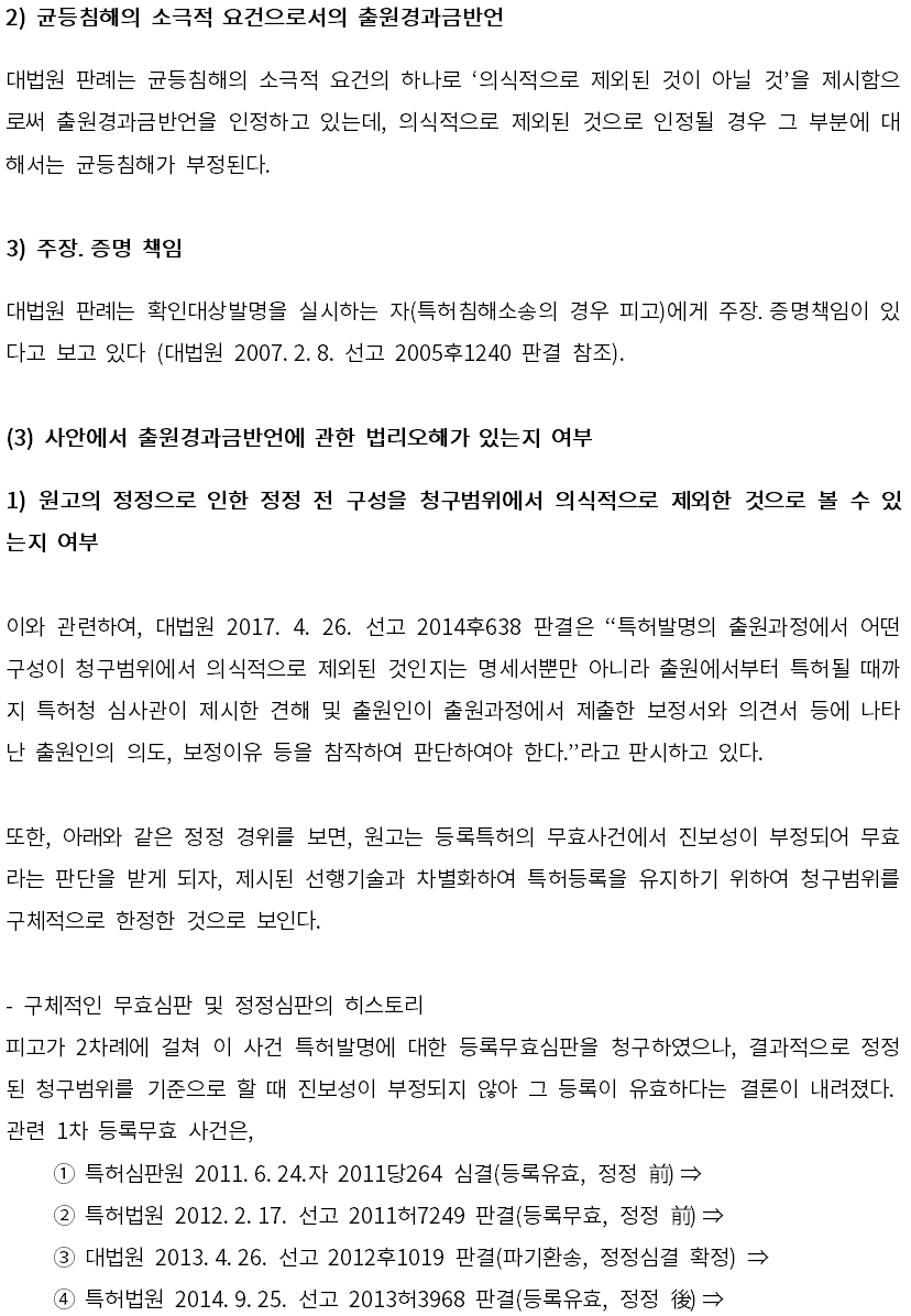 국-3.jpg