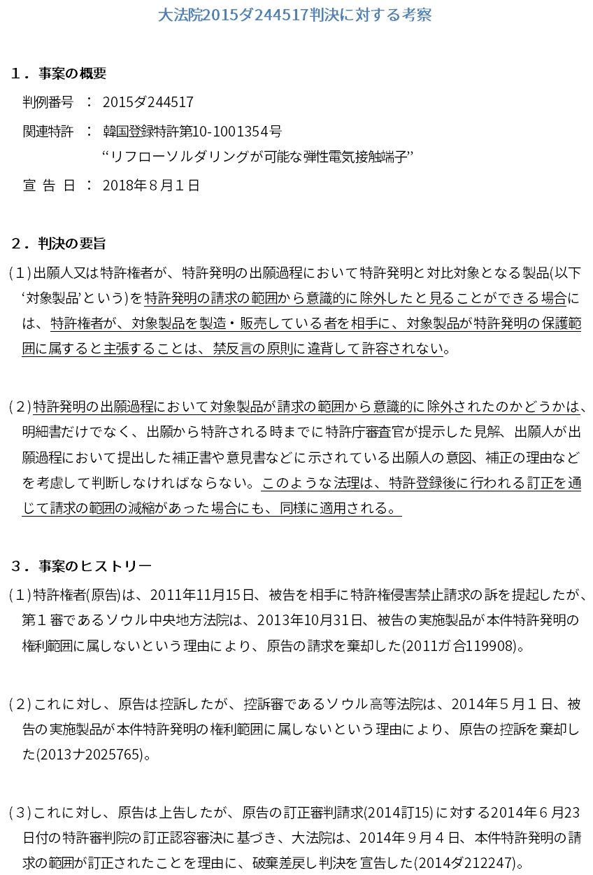 일-1.jpg