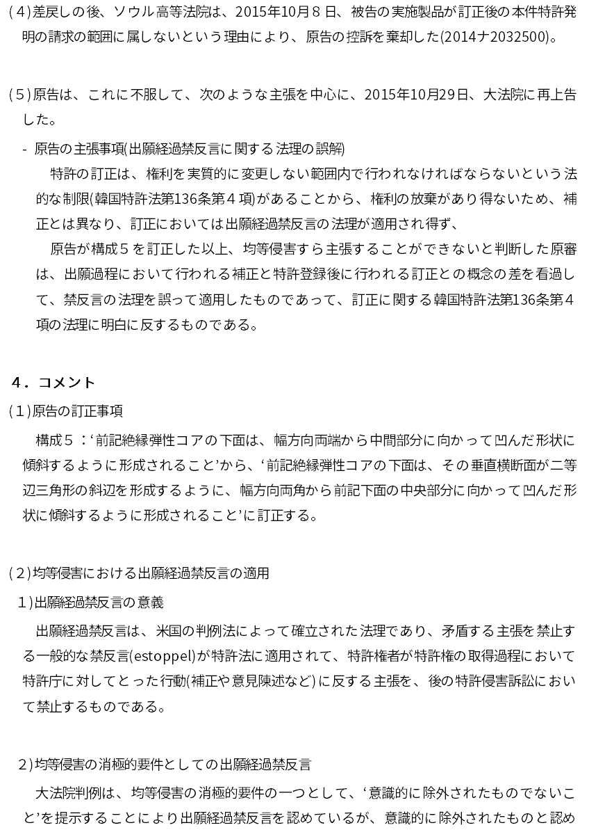 일-2.jpg