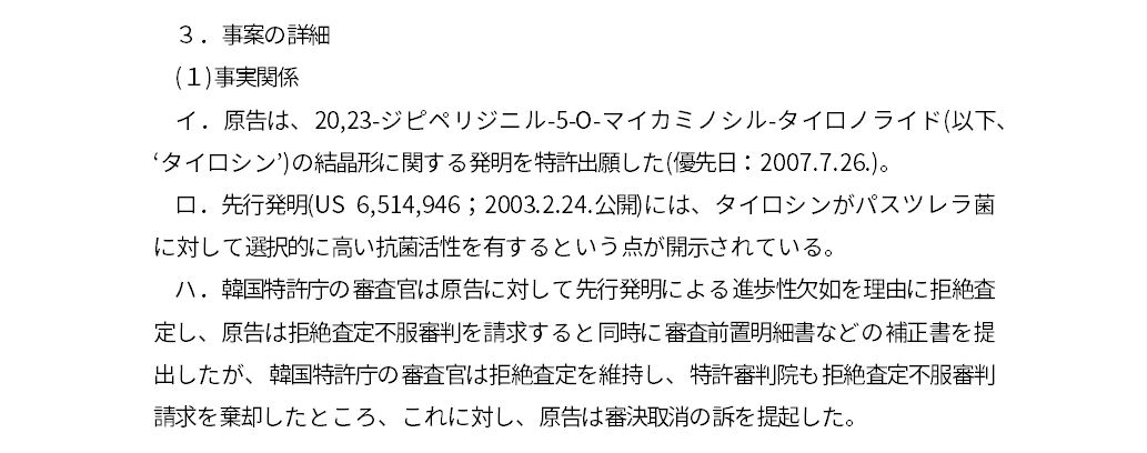 3.JPG