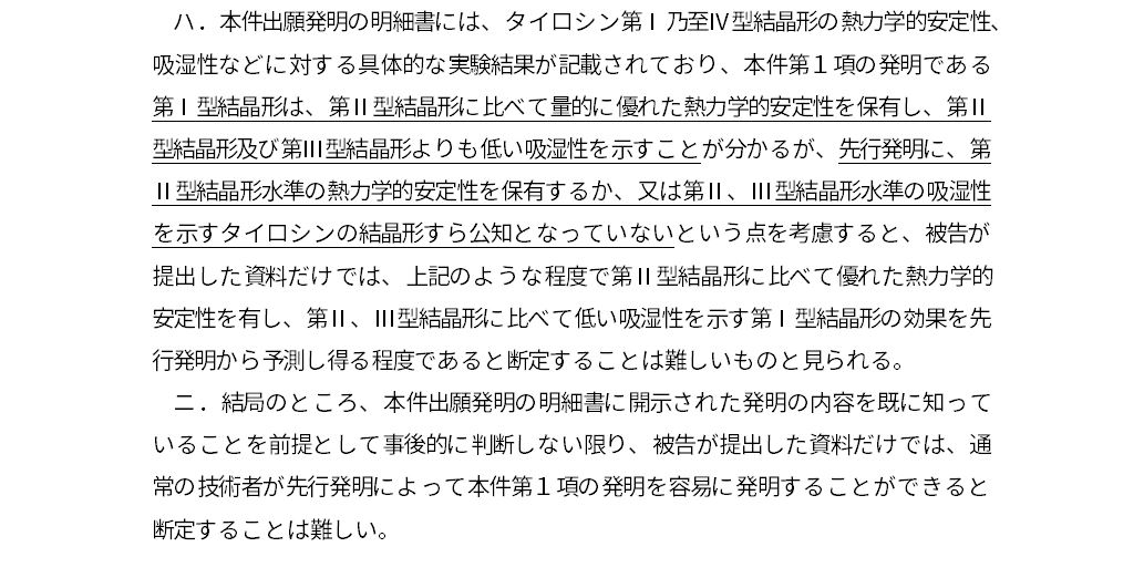 7.JPG